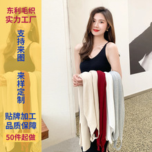 小批量定制加工韩版吊带连衣裙春夏丝光棉无袖V领套头针织裙子女