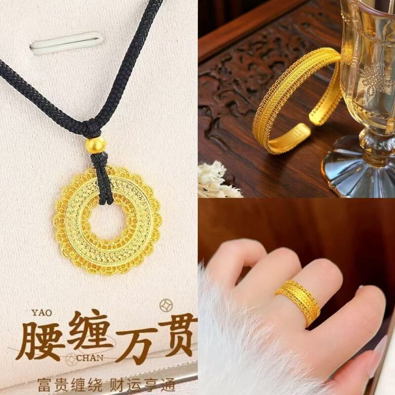 Gold Store Same Style Bracelet, Gold-Plated Filigree Copper Coin, Wealth Symbol Open Bracelet, Women's Wheat Ear Bracelet Ring, Gift for Girlfriend