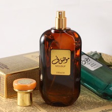 �����ϰݷ����Ů������ˮ�־�Ũ���ж�������Խ�������ó����