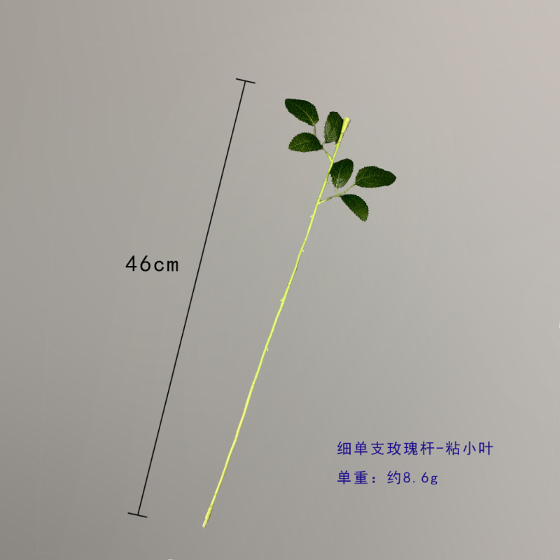 模造スクリーンバラ棒単枝石けん花棒手作り材料針金花枝偽花棒メーカー卸売り|undefined
