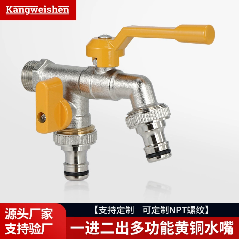 Трансграничное Специально для всех медных наружных кранов