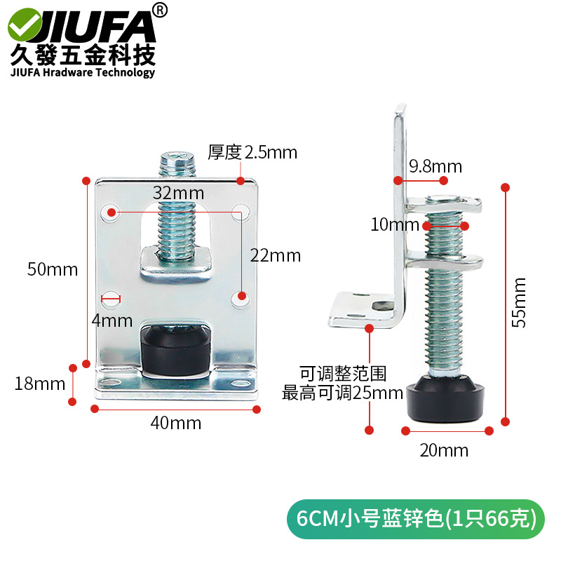 Armario ajustable almohadilla del pie tornillos ajustables resolver suelo desigual muebles gabinete instalación lateral tornillos ajustables pie antideslizante