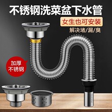 �N��ϴ������ˮ��������P��p��ϴ���ˮ����ˮ�ܷ�����ˮ�����b