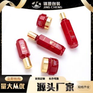 120ml���ΰ�����Һƿ ˼�H�w���yƷ���� �o�wƷ����ƿ ���l����