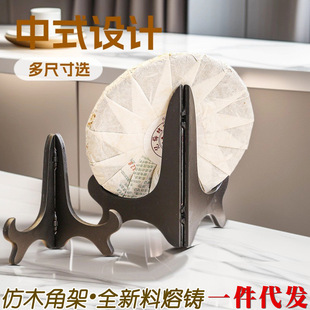 �bP�мܹŶ��P��֧�����[�������ն����չʾ�����Ǽܿ��ۯB