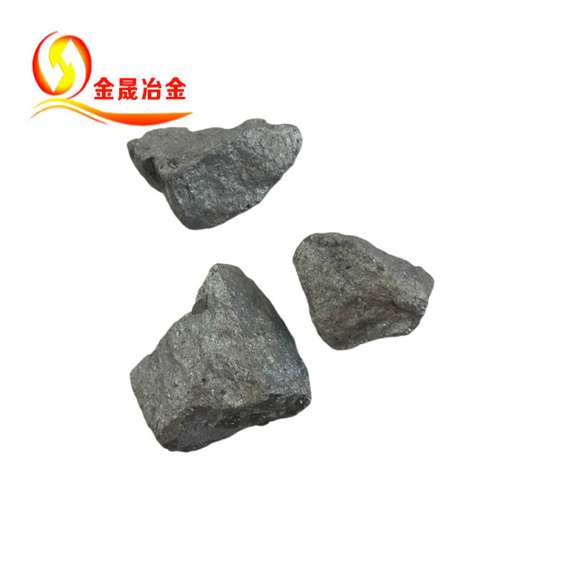 金晟厂家 供应硅铁75自然块 冶金炼钢铸造脱氧剂专用 粒度可做