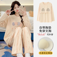 Ůʿ˯���ﶬ��녶����Ԏ�һ�wʽ�؉|���⴩�L��A�I��Ҿӷ����b