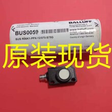 ԭ�b�F؛������BUS0059����������BUS R06K1-PPX-12/070-S75G