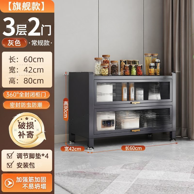 [라이트 럭셔리 그레이] 깊이 42cm [핫 추천] - 문 2개, 길이 60cm*높이 80cm [굵게, 두껍게]