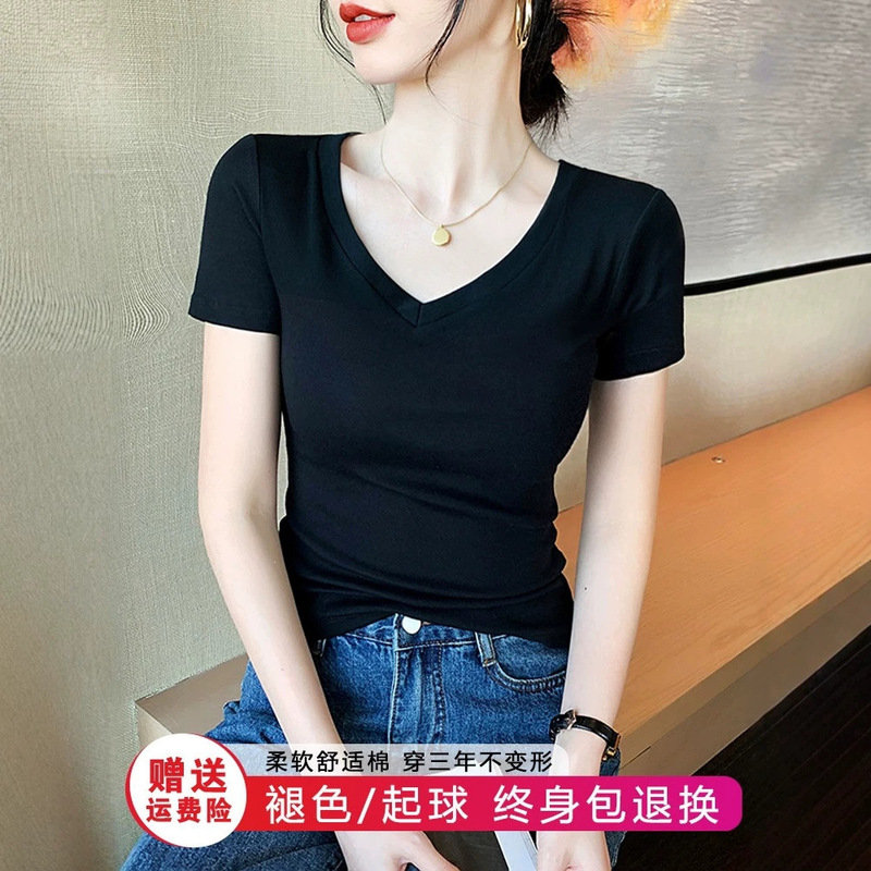 Black modal V-neck short-sleeve t-shirt for women, summer 2026 new style, slim-fit, figure-flattering, half-sleeve top