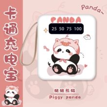 ��3c��֤������С�ɿ�ͨ��籦�����������Ը�����ݶ����