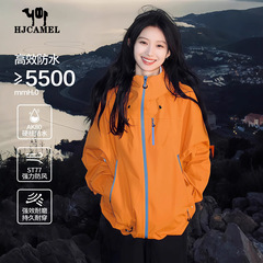 骆陀硬壳冲锋衣女2025新款情侣款防风防水三合一户外运动登山外套