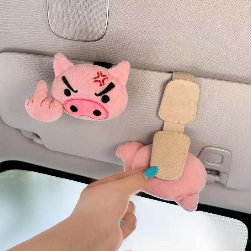 Cute Piggy Car Glasses Clip, Sunglasses Holder for Car Interior, Sunshade Magnetic Clip for Sunglasses Storage