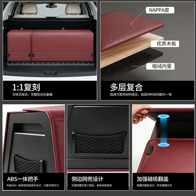 Trunk Storage Box, Large — Car storage bag/box