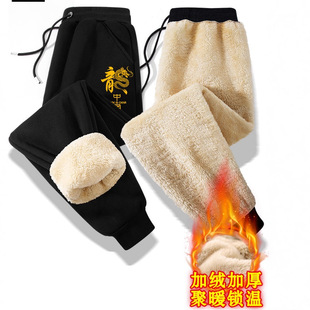 �����qѝ�ﶬ���������q���eѝ���lѝ�W���ӽq�Ӻ�ů�\��12