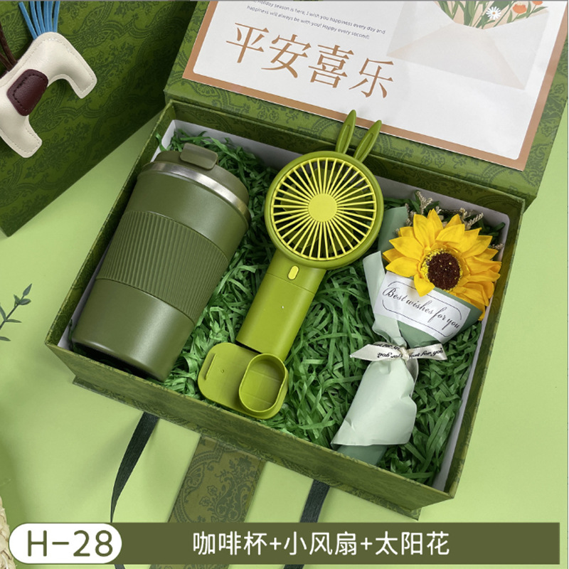 Vaso de agua, paraguas, ventilador, caja de regalo, regalo empresarial, set de recuerdos, artículos prácticos pequeños para clientes, exquisito y ligero lujo