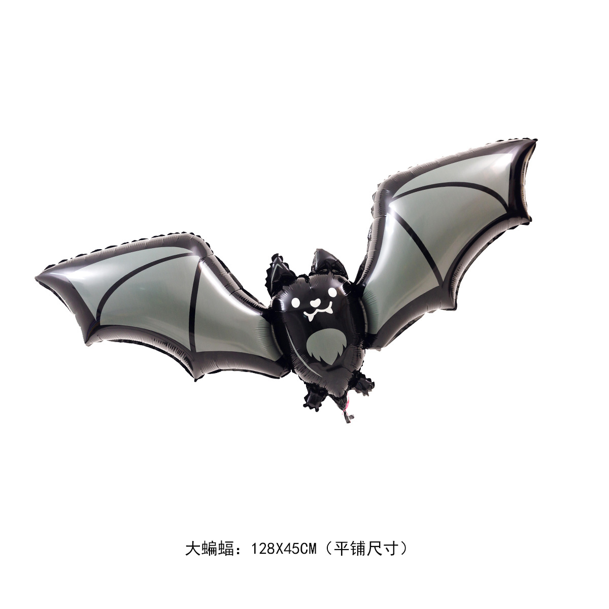 2025 nuevo estilo Halloween estilo globo tarjeta grande 2.5 m esqueleto calabaza murciélago bruja momia esqueleto