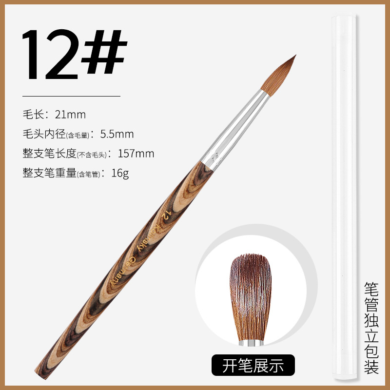 Transfronterizo nuevo siberiano puro visón clavo barra de madera redonda cabeza clavo pluma de cristal de la pluma Kolinsky tallado