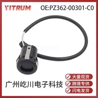 PZ362-00301-C0 подходит для автозапчастей TOYOTA Toyota, датчик заднего хода, парковочный электрический зонд для глаз
