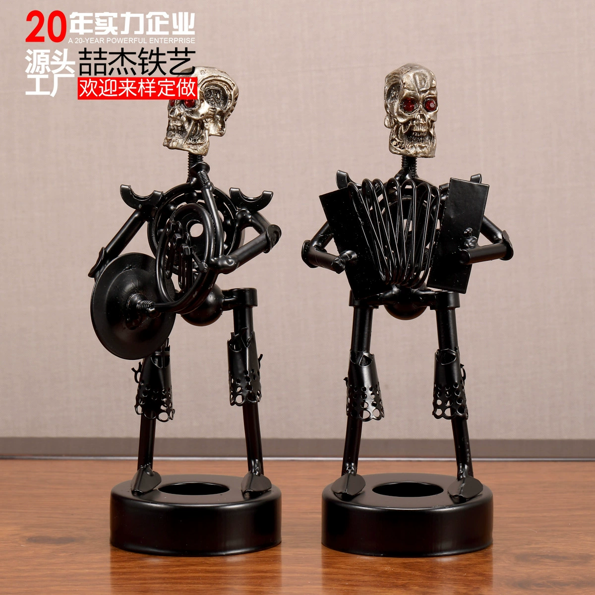 Металлические ремесла креативный железный череп музыка маленький железный человек модель группы в стиле дома украшения
