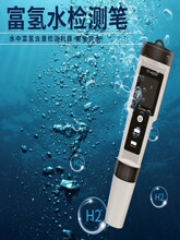 YY-400H�y��P ����ˮ�yԇ�P�z�y����Ⱥ����xؓ�λˮ�|���x��