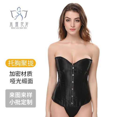 European and American simple abdominal corset adjustable women's suit corset top court Corset wholesale
