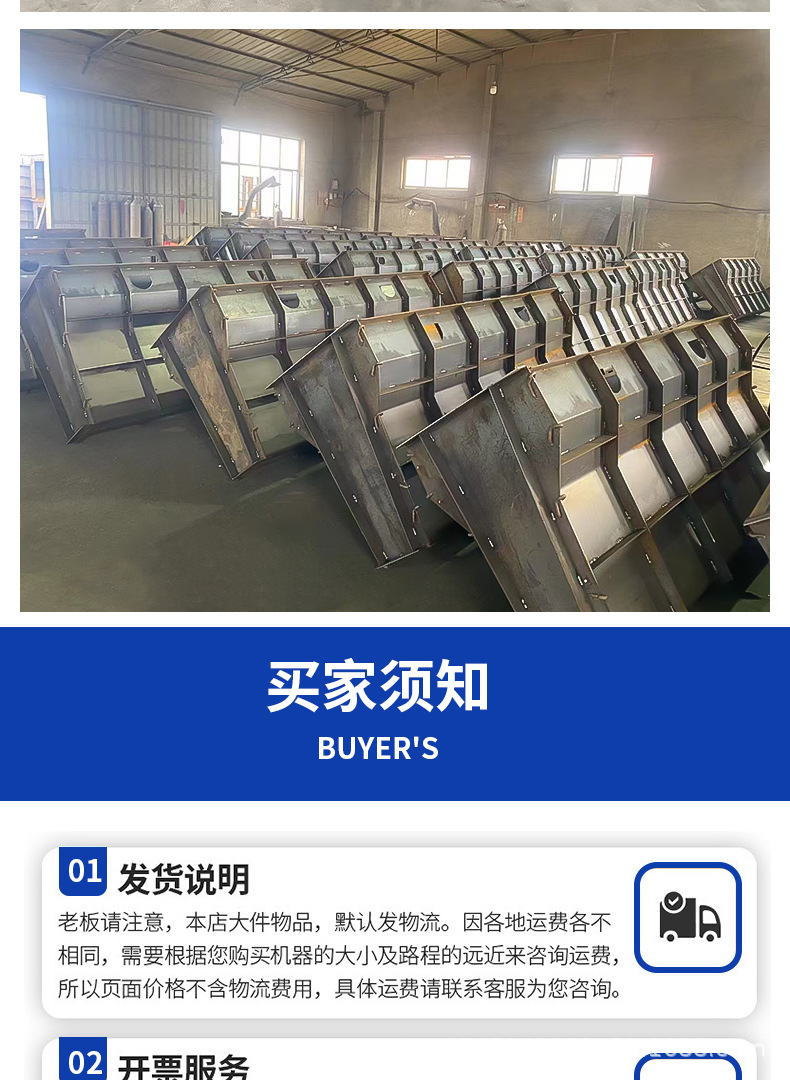 详情页_09.jpg