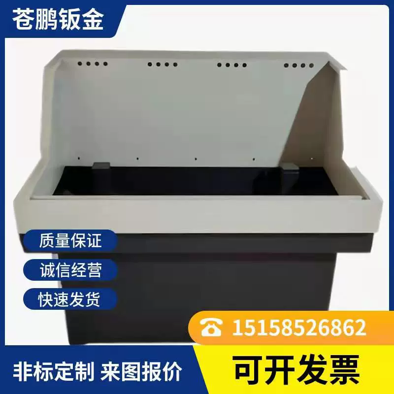 温州钣金加工 机箱 机柜定制 专注钣金加工来图来样 机器外壳