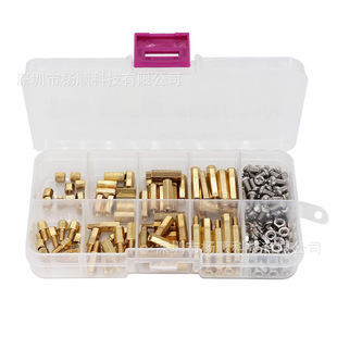 180pcs���b �S�~M2.5���x�~����/�pͨ����֧��ʮ�ֈA�^�ݽz��ĸ