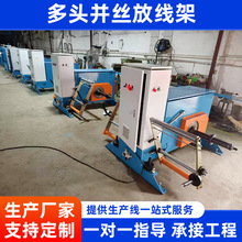 ���^�K�z�ž����Ԅӌ��зž��� ���ӷž��ܐa�������ٷž��܏S��