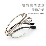 新款折叠便携式金属框架玻璃片老花镜耐划跑江湖高清老花眼镜批发