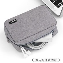 �Pӛ���Դ���������Ƅ��Դ���C��늌����o�ה��a�aƷӲ�P�ռ{��