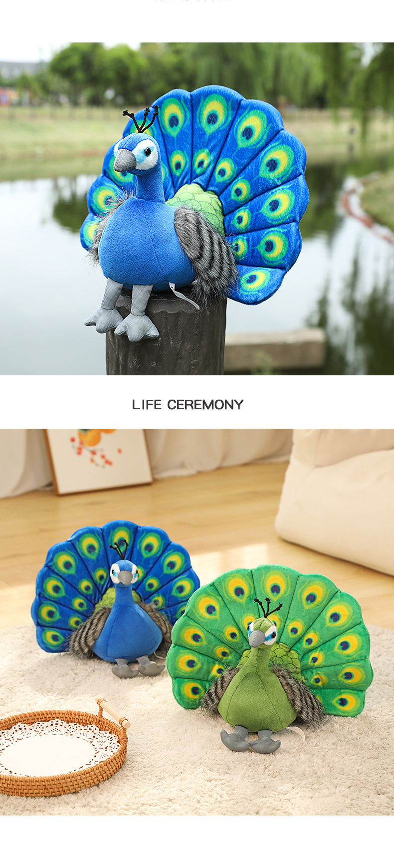 44-详情-孔雀_ (16).jpg?x-oss-process=image/format,png