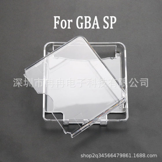 2DS/GBA SP/3DS XL/NEW3DS XL LL/PSP GO/NDSL/PSP/PSV Crystal Shell Set