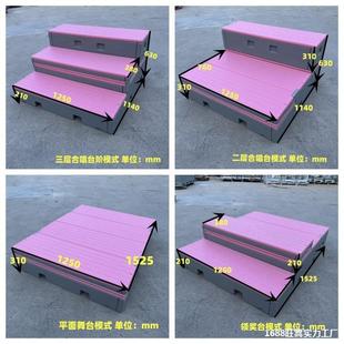 New Step Pe Folding Mobile School Flip Plastic Choir Stage Three-Tier Dance School Music Classroom