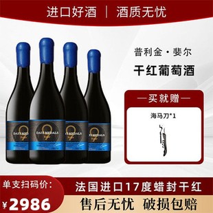 �����M�ڼt��17������ƿϞñ�ɼt���Ѿ�����Y���bҕ�l̖���l���]