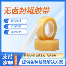 PVC����z������z���F�з���z�����~�޷���zPP�z������ɺ�