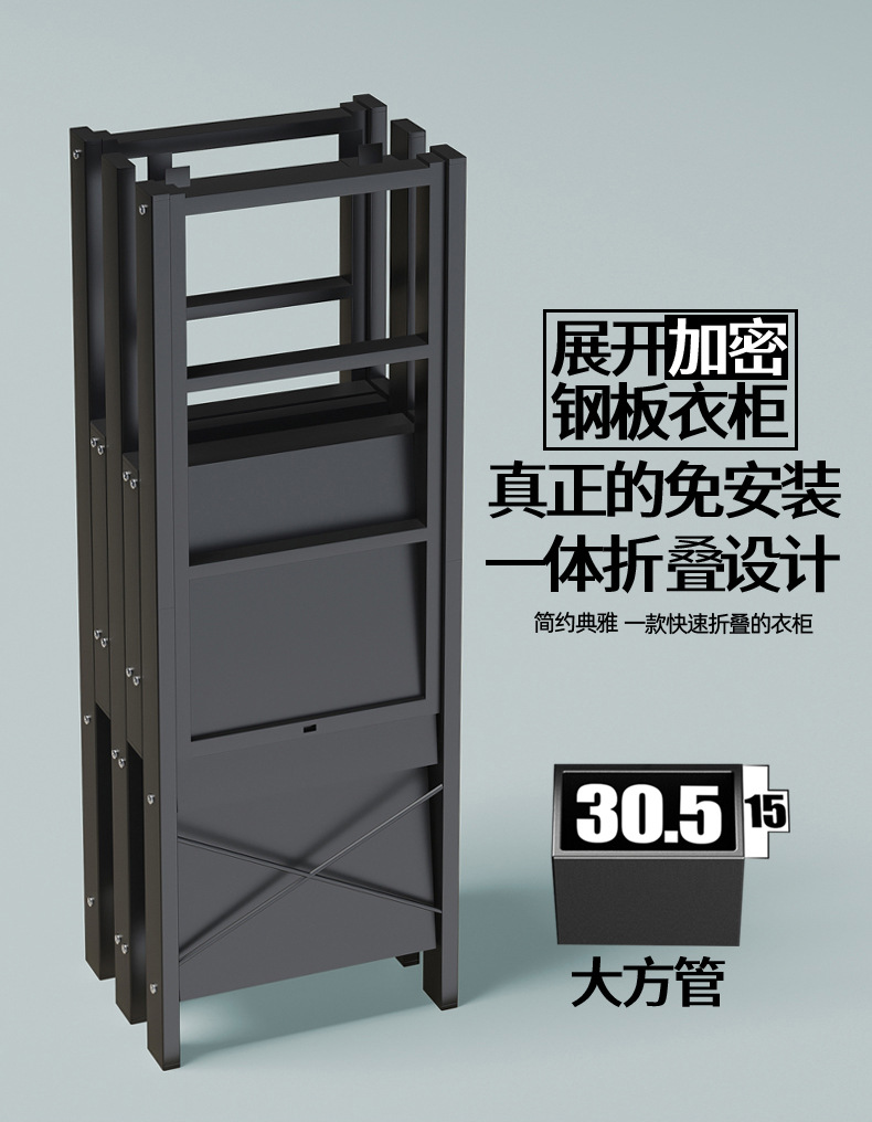 C详情02_03.jpg
