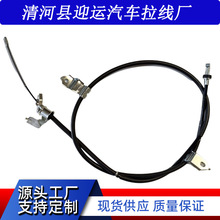 43420-26621���÷���ϵ����ɲ�߳���4643026440ɲ���� 4641026480