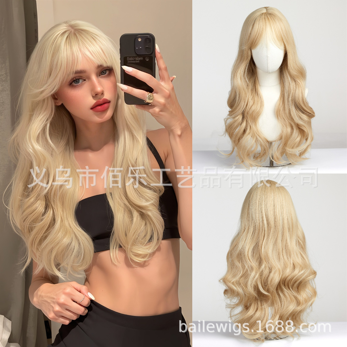 Perucas de cabello de oro transfronterizas Qi Liuhai cabello rizado largo de fibra química de cabello de mujer Xuchang cabello de cabello transfronterizos al por mayor