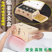 ľ��8�װ�����������ĺмӸߎ��������Ĝؾĺ�8����������������