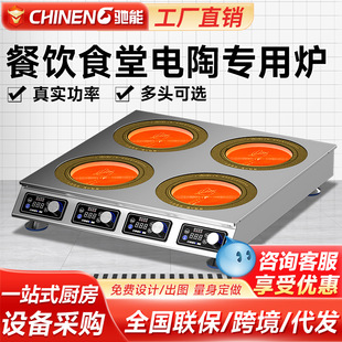 �Y��������ՠt3500w����늴Št���^���������Cɰ��p�^���Рt