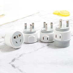 New Small Multi-Country Plug Amazon Hot Selling Small Plug Multi-Country Converter Plug US Standard Socket