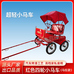 �Wʽ��݆���pС�R܇С���R��܇�^�������m�����^�Θ��@�p���T��