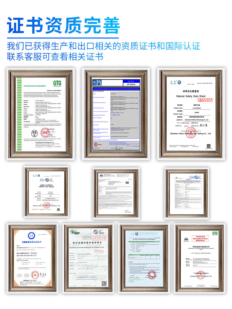 详情页22310-1_05.jpg