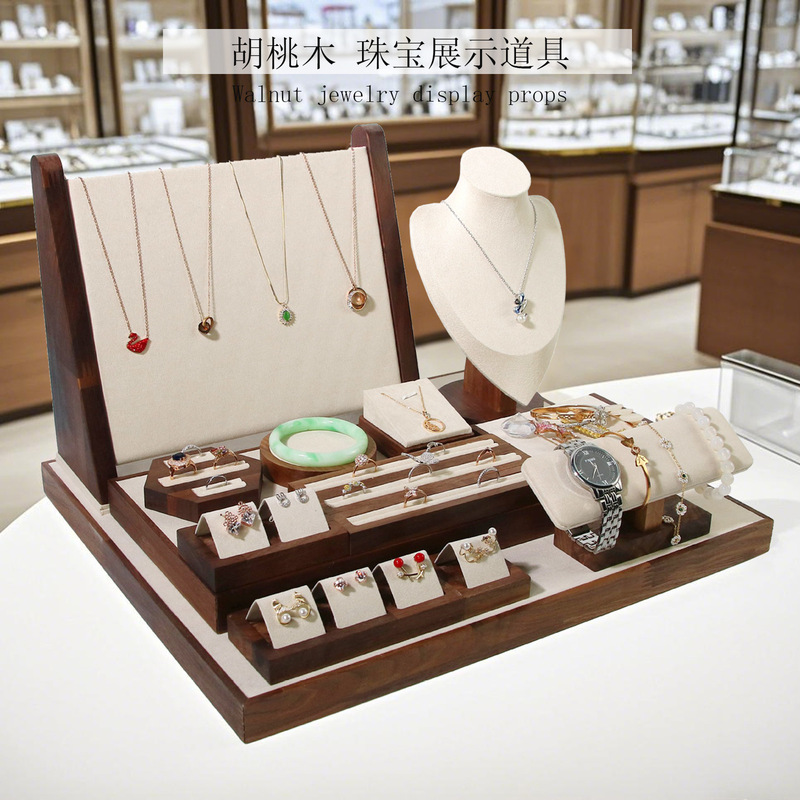 Walnut Beige suit Necklace Display Stand Earrings Ring Bracelet Jewelry Stand Figure Neck Jewelry Stand Walnut Beige suit Necklace Display Stand Earrings Ring Bracelet Jewelry Stand Figure Neck Jewelry Stand