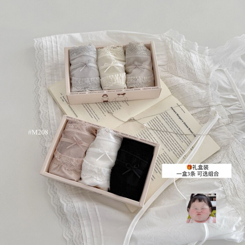 Summer New M208 # Cream Satin Lace Mesh Combination High Elastic, Refreshing, Breathable and Comfortable Underwear for Women Summer New M208 # Cream Satin Lace Mesh Combination High Elastic, Refreshing, Breathable and Comfortable Underwear for Women