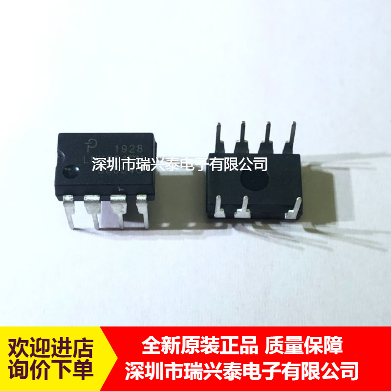 LNK364PN LNK364P DIP7 power controller management chip original in stock