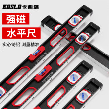 �����X�Ͻ�ˮƽ�߸߾��ȏ��Ŏ��̶�ˮƽ�߶๦�ܿ��߼��Üy������