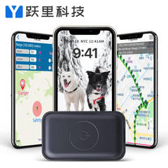猫と犬のペットロケーター盗難防止と紛失防止ペット首輪トラッカーウェアラブル GPS 測位 p03